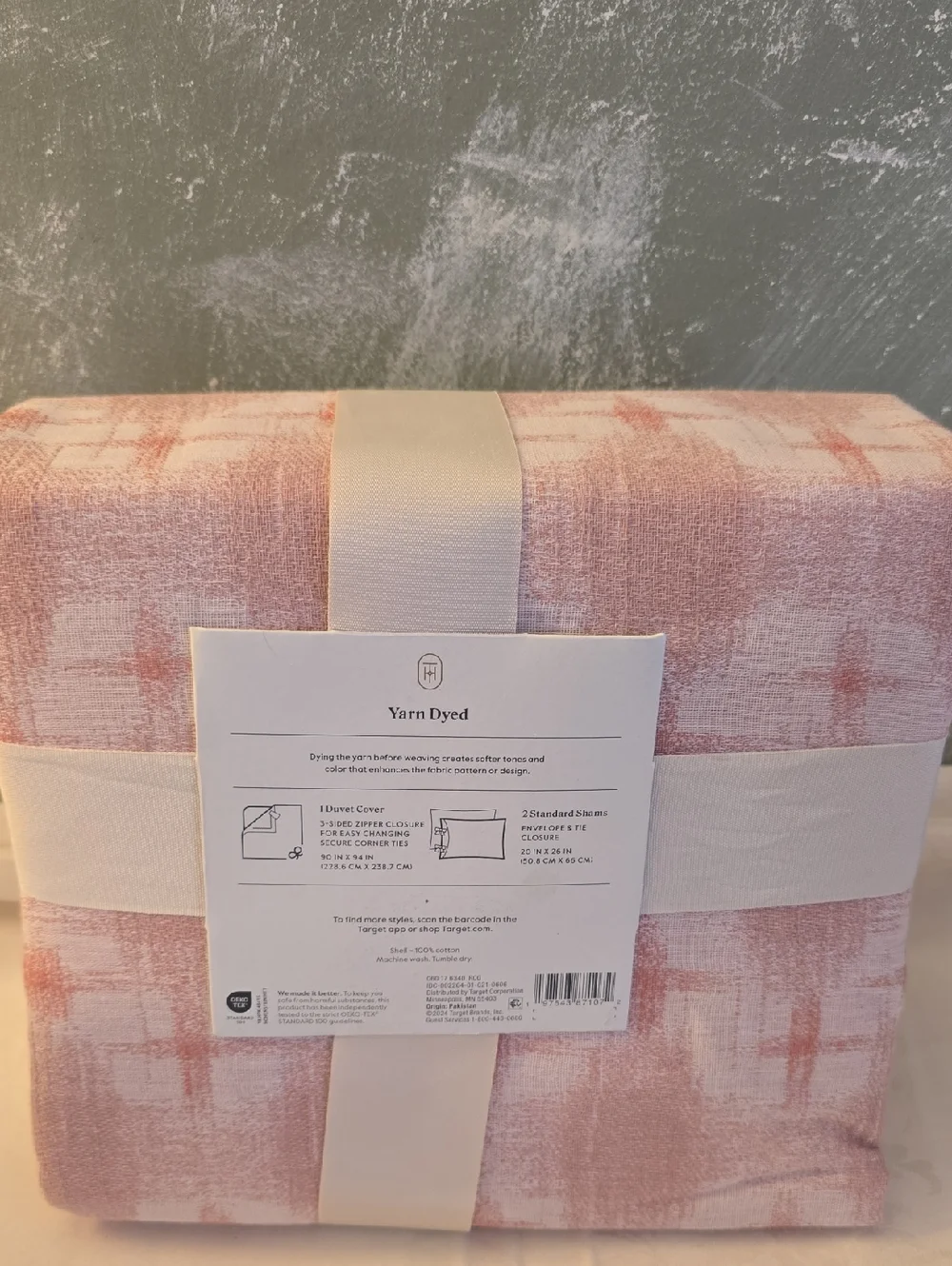 Threshold Yarn Dyed Cotton Duvet & Shams Cover Set, Full/Queen Ivory, Mauve
